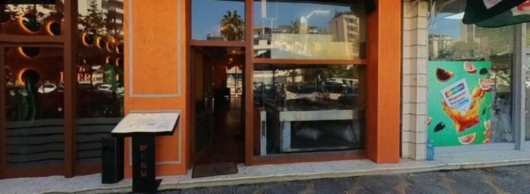 MURRA Traditional Albanian Restaurant — 360°